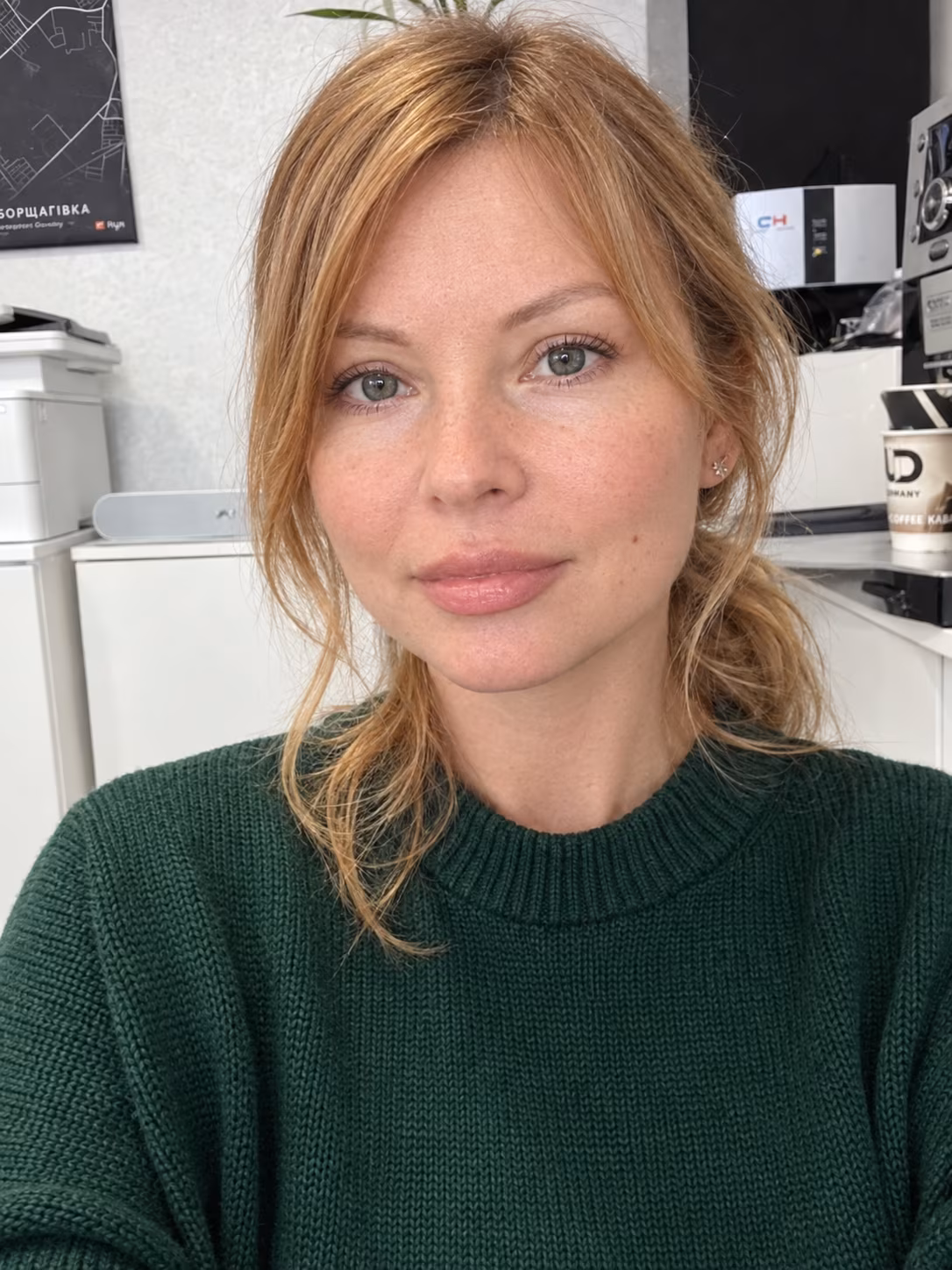 Marina 42 Dnipro Ukraine I am ready to be a graceful bride